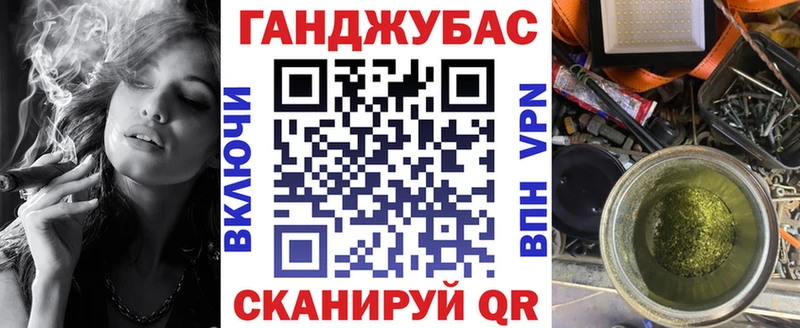 Где купить наркотики Мончегорск ГАШ Бошки Шишки КОКАИН Амфетамин Меф