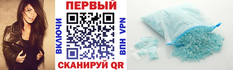 Amphetamine 97%  сайты даркнета состав  Мончегорск 