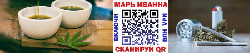 где продают   сайты даркнета официальный сайт  Печенье с ТГК марихуана  Мончегорск 