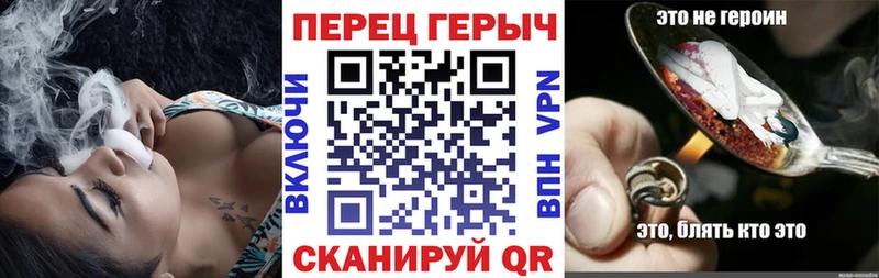 ГЕРОИН Heroin Мончегорск