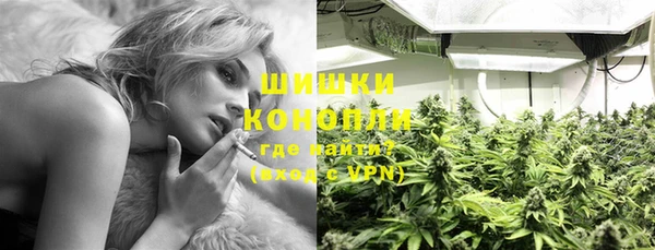 MDMA Бородино