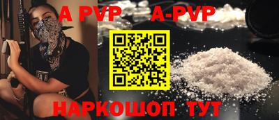 кокаин VHQ Тайшет