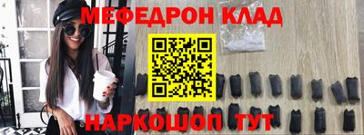 кокаин VHQ Тайшет