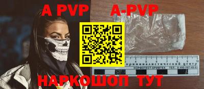 скорость mdpv Тавда