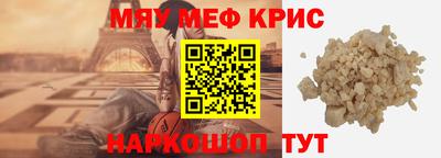 кокаин VHQ Тайшет