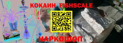 mdma Троицк