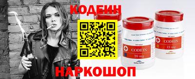 кокаин VHQ Тайшет