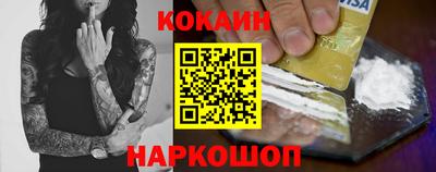 бошки Тосно