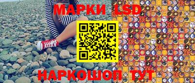 кокаин VHQ Тайшет