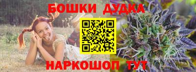 скорость mdpv Тавда