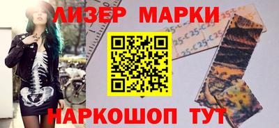 скорость mdpv Тавда