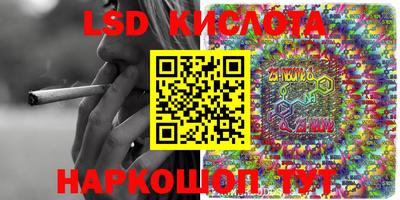 скорость mdpv Тавда