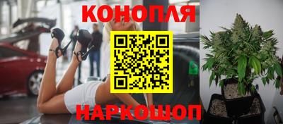 кокаин VHQ Тайшет