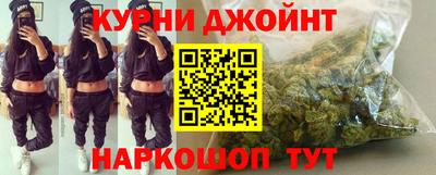 кокаин VHQ Тайшет