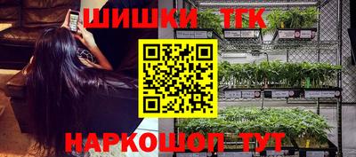 кокаин VHQ Тайшет