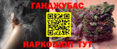 mdma Троицк