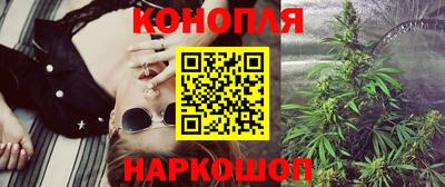 spice Трёхгорный