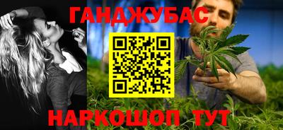 скорость mdpv Тавда