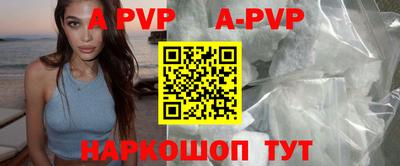 скорость mdpv Тавда