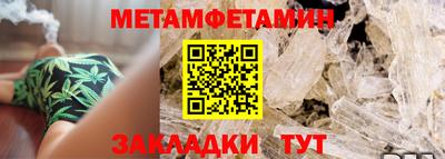 кокаин VHQ Тайшет