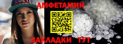 бошки Тосно