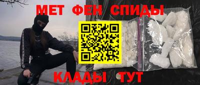 spice Трёхгорный