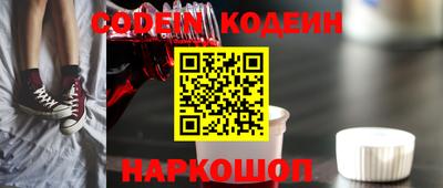 скорость mdpv Тавда