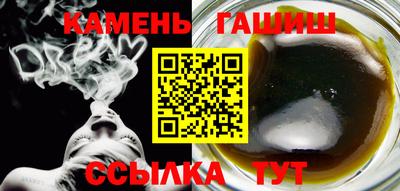 дживик Таганрог