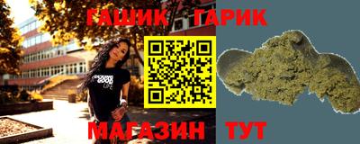 кокаин VHQ Тайшет