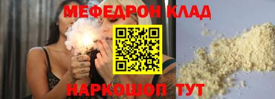 кокаин VHQ Тайшет