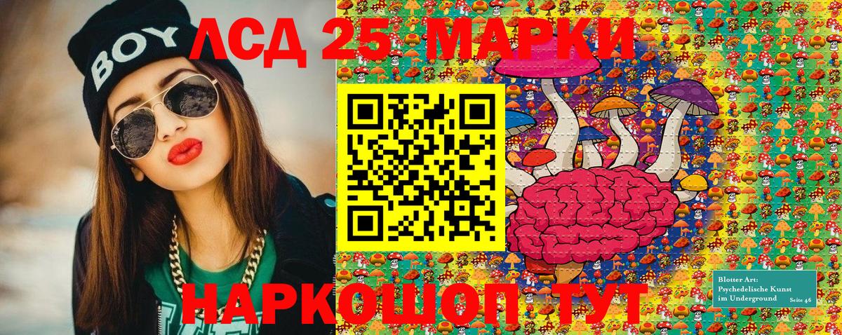 Марки NBOMe  дарнет шоп  Мончегорск  Марки NBOMe 1500мкг  Вход с VPN 